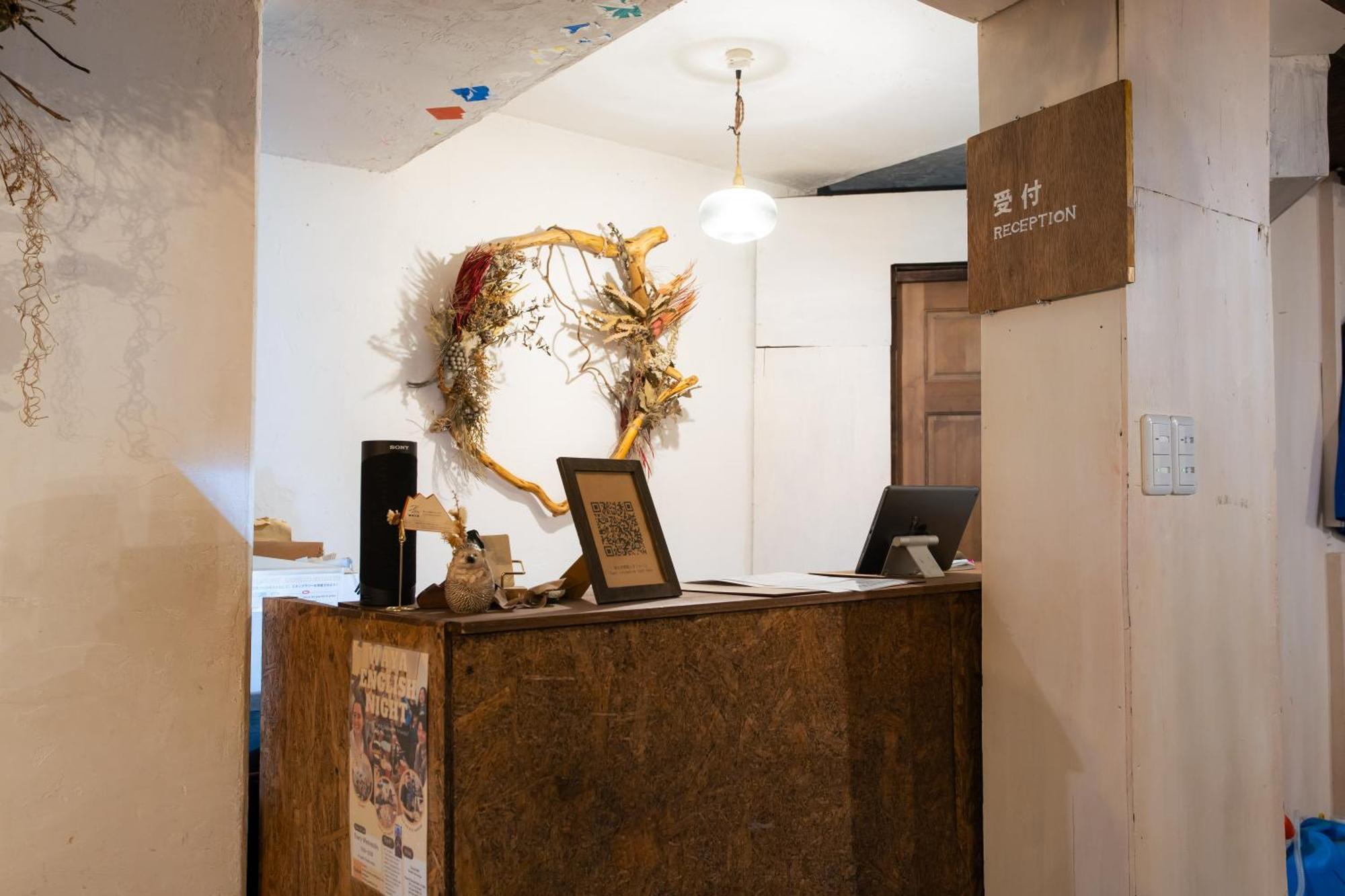 Guest House Waya Sapporo Dış mekan fotoğraf